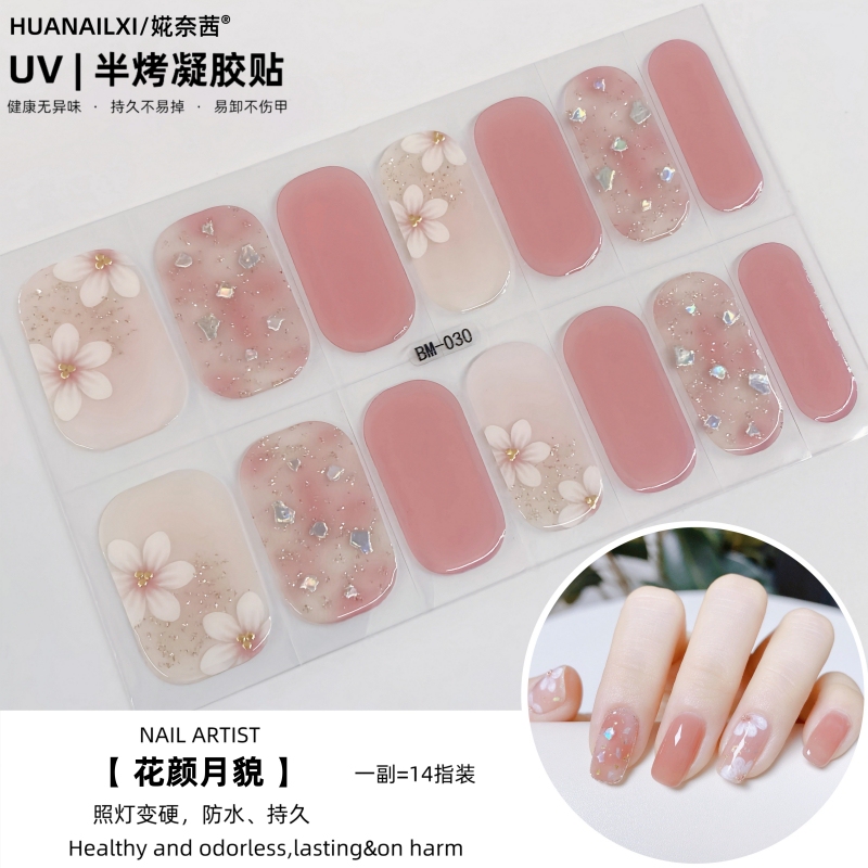 [Light Hardens] Fresh Floral Uv Gel Nail Stickers Semi-Cured Gel Patches