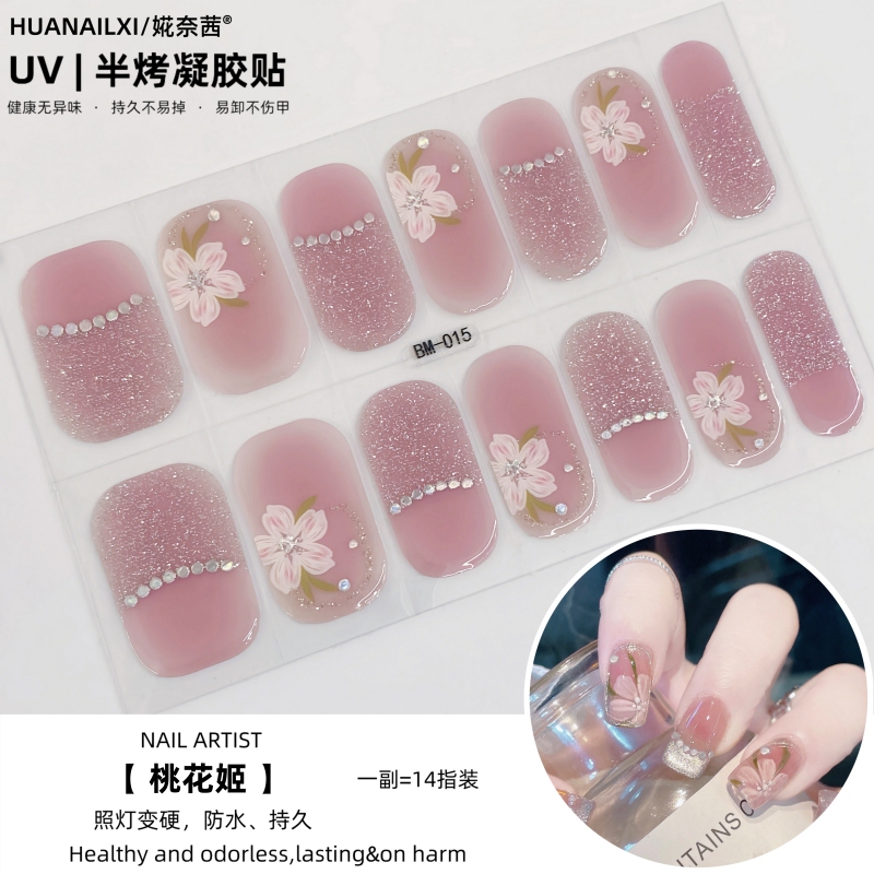[Light Hardens] Spring and Summer Gel Nail Patches, Semi-Baked Nail Stickers, Uv Whitening Wearable Soft Nail Patches, Waterproof