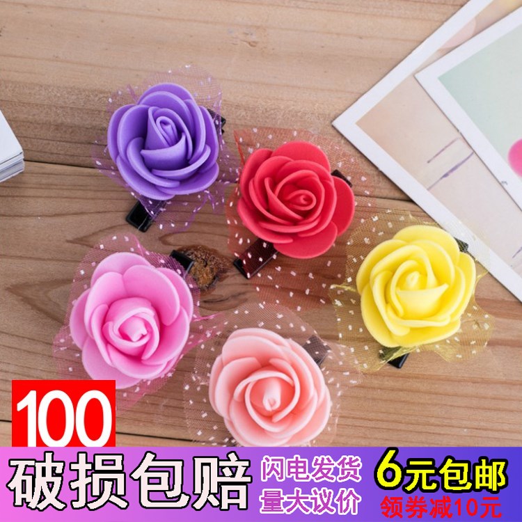 Ground Push Event Small Gift Ideas Creative Children Hair Accessories Microquotient Sweep rose Hair Clip Wholesale RMBone