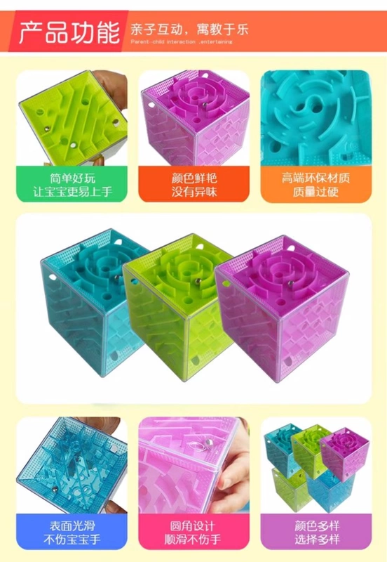 Mê cung âm thanh nổi 3D lớn mới của Rubik búp bê trang điểm