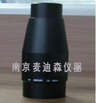 Microscope connection to digital camera adapter mirror relay C-mount digital camera to microscope port