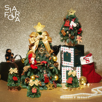 SIAFLORA Christmas tree Nobelson small home furnishing ornaments holiday gifts