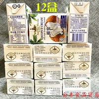 Для матери, 200 мл