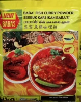 Барбас Фиш Карри 1 кг