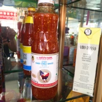 Sweet and Pycy Succe Sauce Mombanon. 980 грамм