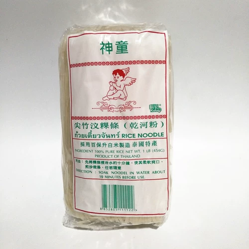 Порошок тайской реки Детский бренд 454 грамма речной порошковой рисовой лапши золотой порошок