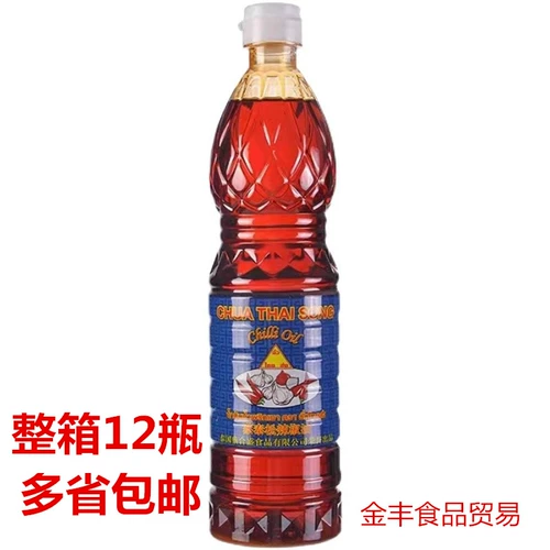 Cai Taisong Brand Fragrant Pepper Moil 720 мл тайского перца масла Thai Cai He Sheng Winter Yin Gong красный суп масла цельная коробка