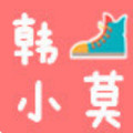 韩小莫女鞋
