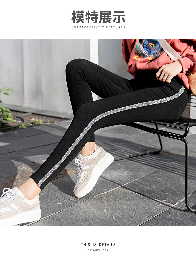 Cộng thêm quần legging nhung dày nữ mặc mùa đông 2018 phiên bản Hàn Quốc mới của quần skinny bút chì đen bó sát đồ mặc nhà