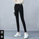 Quần legging nữ 2019 phiên bản Hàn Quốc mới của quần đen hoang dã xuân hè mặc quần lửng nữ mùa xuân nhỏ quần mỏng - Khởi động cắt