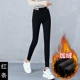 Quần legging nữ 2019 phiên bản Hàn Quốc mới của quần đen hoang dã xuân hè mặc quần lửng nữ mùa xuân nhỏ quần mỏng - Khởi động cắt