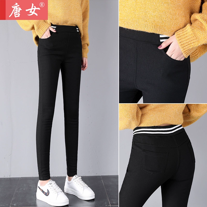 Quần legging nữ mặc ngoài mùa xuân và thu đông 2020 eo cao mới là quần legging đen mỏng và đa năng - Khởi động cắt