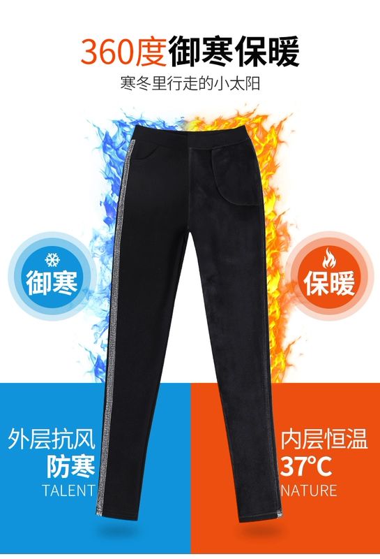 Cộng thêm quần legging nhung dày nữ mặc mùa đông 2018 phiên bản Hàn Quốc mới của quần skinny bút chì đen bó sát