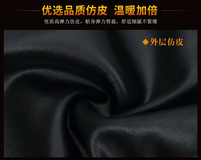 Cộng thêm quần legging nhung dày 2018 mới chân đen bút chì quần mùa thu đông và quần bó sát da ấm áp quần tây baggy