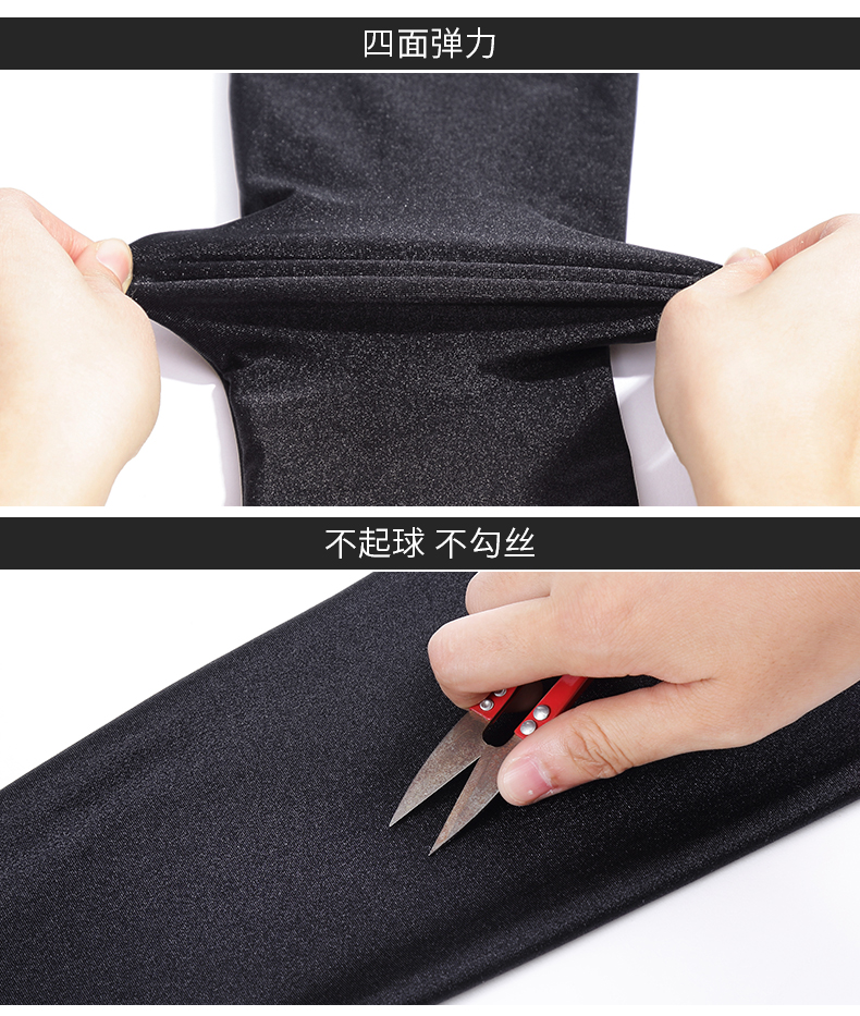 Mùa xuân và mùa thu mặc quần legging nữ sáng bóng quần bó sát chân mỏng chín quần lớn quần mỏng quần dài nữ trung niên