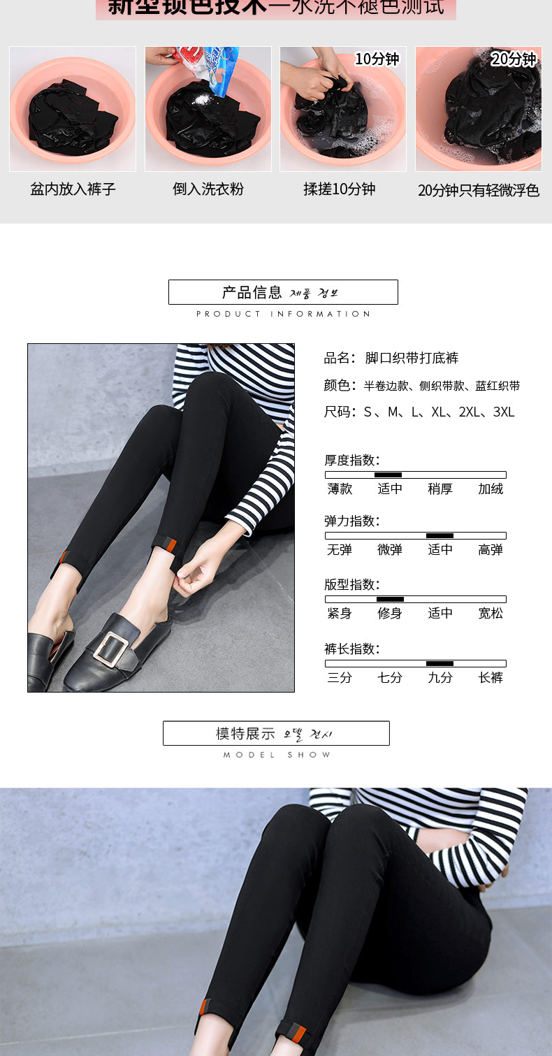 2018 phiên bản Hàn Quốc mới của mùa thu đông màu đen cộng với quần legging nhung dày bên ngoài mặc quần bó sát chân bút chì eo cao quần áo nữ đẹp