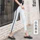 Mùa xuân 2020 quần legging mới mặc mùa xuân và mùa thu quần nữ phần mỏng màu đen bó sát chân bút chì quần mỏng - Khởi động cắt