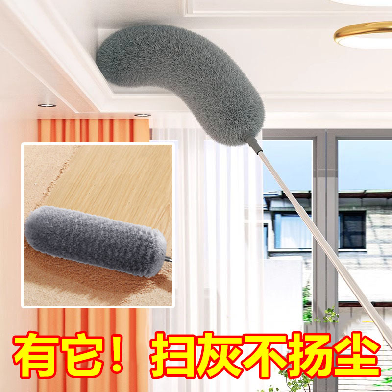 Dust Removal Cleaning Tool for Home Use, Wall Dust Cleaning Magic Brush, Wall Surface Latex Paint Wall Brush, Wall Fabric Wall Covering Tool Brush