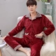 Đồ ngủ nhung san hô nam mùa thu và mùa đông phiên bản Hàn Quốc của bộ đồ flannel trẻ trung dài tay mùa xuân và mùa thu XL phù hợp với dịch vụ gia đình