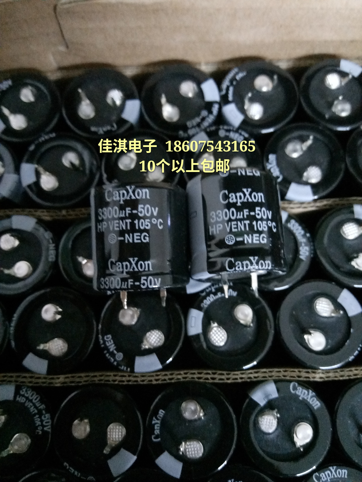 Brand new generation electrosolution capacitor 50v3300if capable of 35v3300uf power amplifier filtering