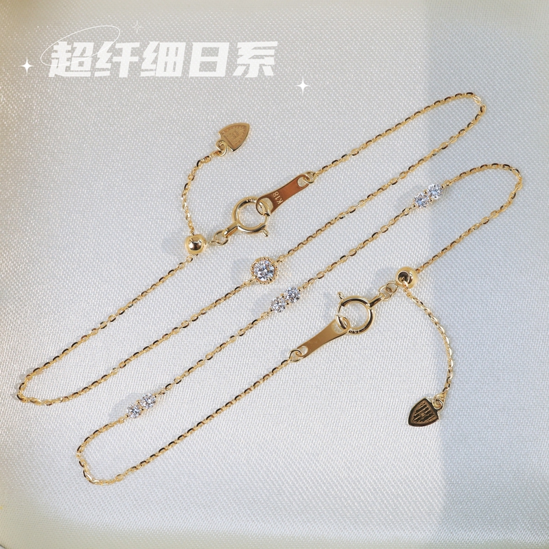 A Single Diamond Ultra-Thin Bracelet, 18K Gold Sparkling Chain, Cultured Diamond Bracelet, Delicate Japanese-Style Small Bracelet