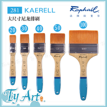 Raphael Raphael Nylon flat brush KAERELL 281 multi-purpose brush acrylic water powder