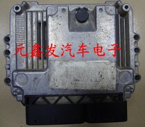 Zhisheng 2 0 Direct Injection Engine Computer BG91-14C204-JF
