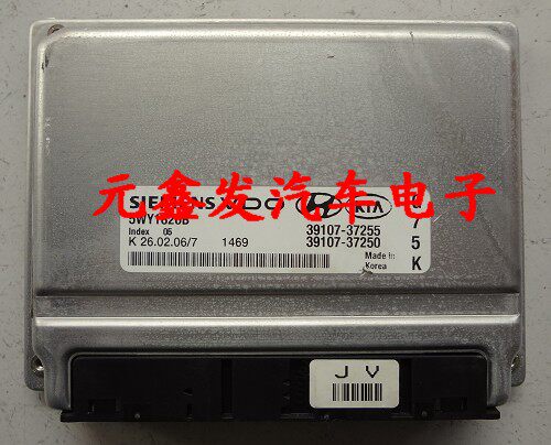 Modern motherboard 39107-37255