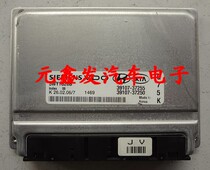 Modern computer board 39107-37255