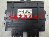 12 models M6 2 0 wave box LFW7 18 9E1B
