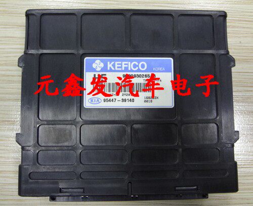 Modern computer board 95447-39140