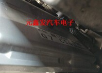 13-year-old Trail 2 0L smart card autowave MEC501-020 CS4