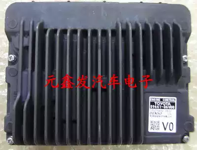 Toyota engine computer 89661-06V00