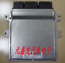 10 Infiniti M25 MEC106-180