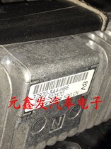 Honda engine computer board 37820-5A4-H66