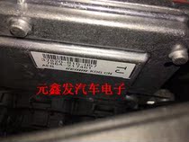 13 civic 37820-R1G-H57