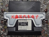 07 imported sea lion manual gear 89661-26d50