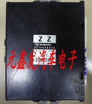 Subaru computer board 22765AB33A