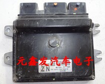 Nissan Qida engine computer board MEC704-000