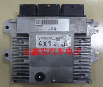 Novelty PEC022 01 4X1