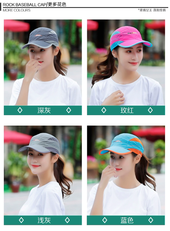 Thể thao hat nữ ngoài trời chạy sun hat bìa mặt UV thời trang hoang dã dù để che nắng mũ bóng chày cap nón adidas lưỡi chính hãng