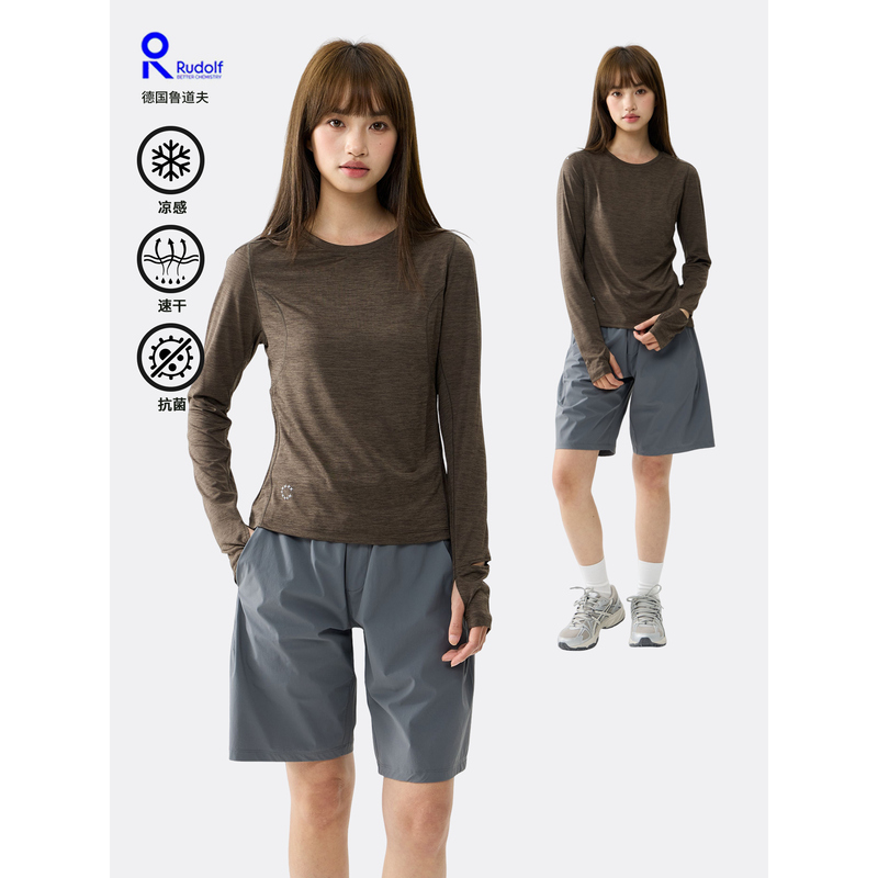 Enhm Outdoor Sports 100g Quick-Drying Long-Sleeved T-Shirt for Men and Women 2026 Summer Fitness Running Slimming Quick-Drying Clothing