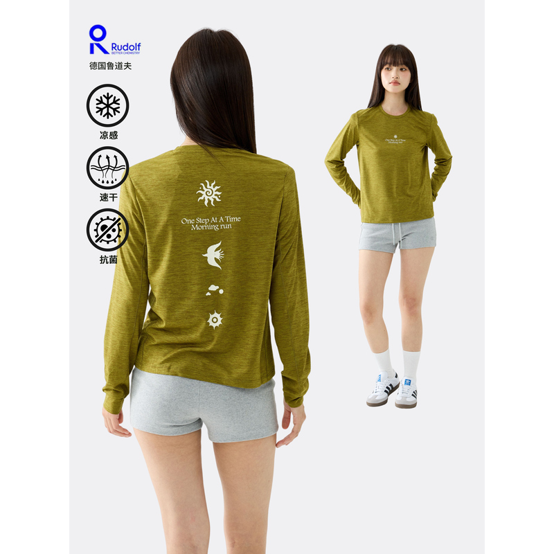 Enhm Outdoor Sports Printed Quick-Drying Long-Sleeved T-Shirt for Men and Women Spring and Summer Fitness Training Marathon Slim Quick-Drying Clothing