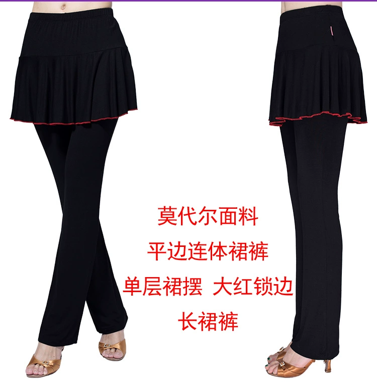 Trang phục khiêu vũ vuông Mới Modal Culottes Nữ Latin Dance Culottes Dance Wei La Quần Thực hành Quần khiêu vũ - Khiêu vũ / Thể dục nhịp điệu / Thể dục dụng cụ