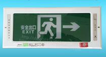 Qihui concealed safety exit fire emergency light New national standard LED concealed embedded evacuation indicator light