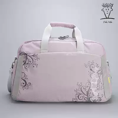 Fiddu large capacity portable travel bag men and women Hand bag shoulder crossbody Oxford cloth simple business trip