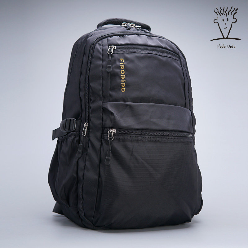 FIDODIDO new minimalist large capacity men's double shoulder bag computer scapegoat Oxford cloth travel fashion trends students