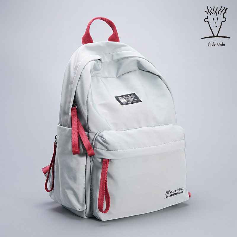 FIDODIDO new women's bag double shoulder bag casual canvas Oxford cloth commute small bag minimalist brief atmospheric fashion