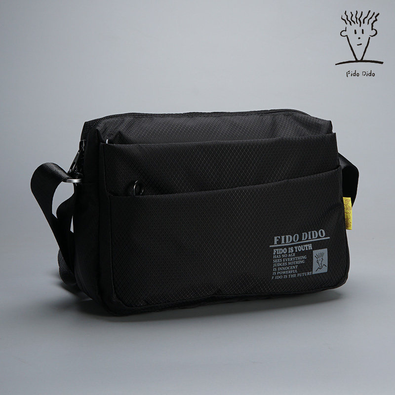 Feidu Didu Men's Shoulder Bag Men's Nylon Horizontal Casual Crossbody Bag Men's Bag Men's Shoulder Bag Simple Waterproof