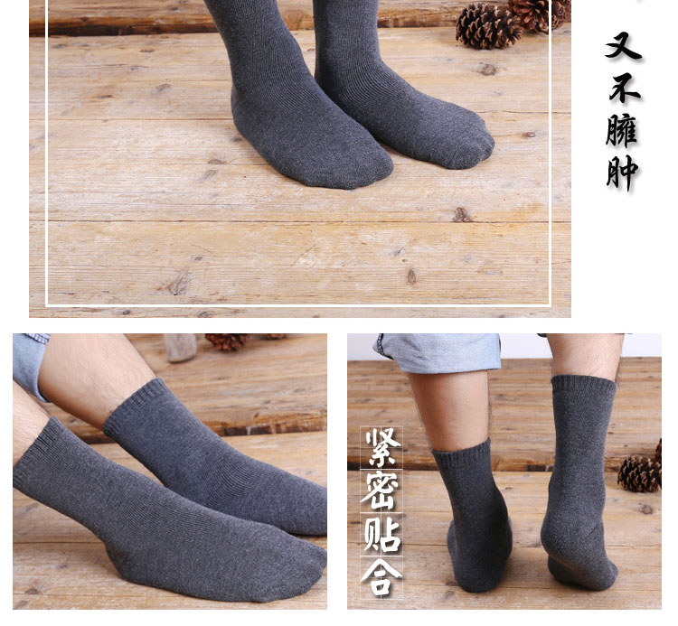 Vớ mùa đông nam cotton dày cộng với nhung ấm vớ cũ vớ vớ vớ trong ống terry nam vớ mùa thu và mùa đông bít tất
